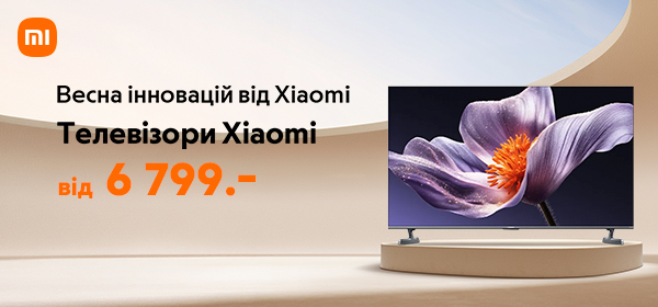 Купуй ТВ Xiaomi від 6 799 ₴ у COMFY